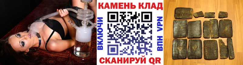 Где купить Малая Вишера Бошки Шишки МЕФ Cocaine Альфа ПВП ГАШ