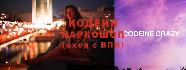 соль ск Балабаново