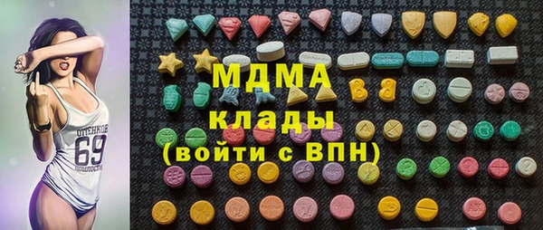 Альфа ПВП Баксан
