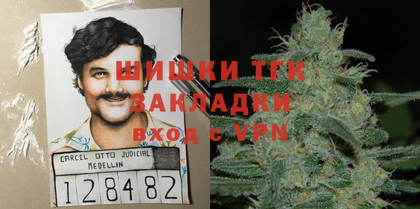 Альфа ПВП Баксан