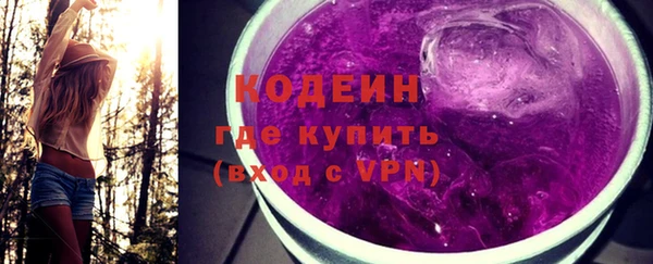 соль ск Балабаново