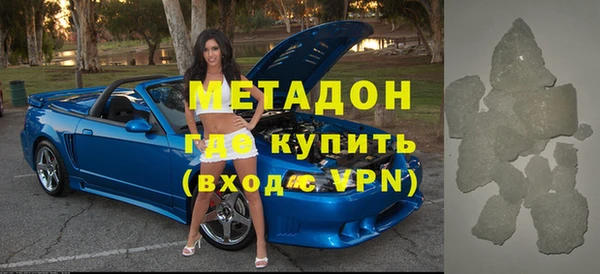 Альфа ПВП Баксан