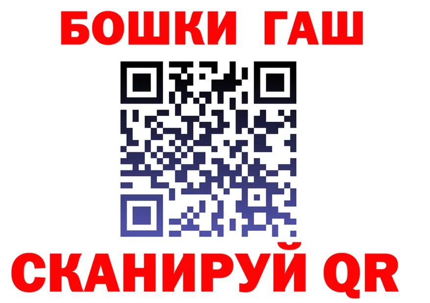А ПВП Crystall вход это ссылка на мегу Малая Вишера